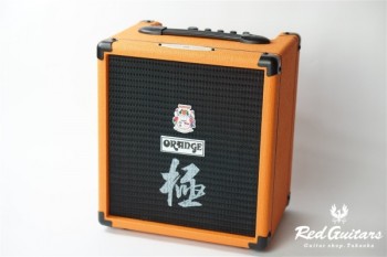 CRUSH BASS 25B HINATCH